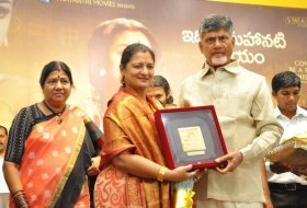 Mahanati-Movie-Team-Meet-Chandrababu-Naidu-02