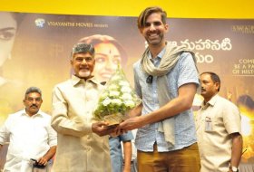 Mahanati-Movie-Team-Meet-Chandrababu-Naidu-06