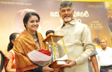 Mahanati-Movie-Team-Meet-Chandrababu-Naidu-10