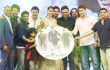 Maharshi-Movie-Pre-Release-Event-01