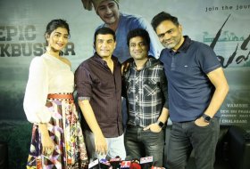 Maharshi-Movie-Success-Meet-04