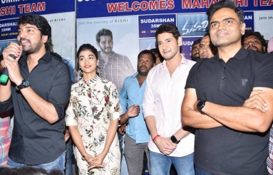 Maharshi-Movie-Team-Visit-Sudarshan-35mm-01