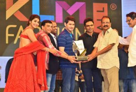 Maharshi-Movie-Vijayotsavam-Function-10