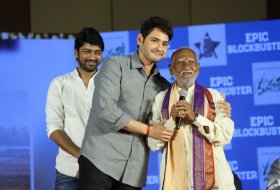 Maharshi-Success-Meet-Photos-06