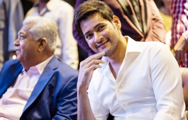 Mahesh-Babu-AMB-Cinemas-Images-01