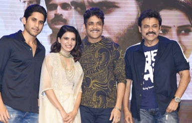 Majili-Movie-Pre-Release-Event-10