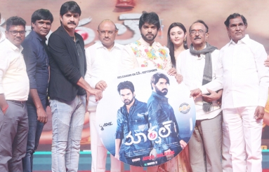 Marshal-Movie-Pre-Release-Event-01