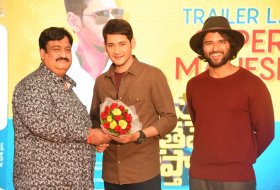 Meeku-Matrame-Chepta-Trailer-Launch-03