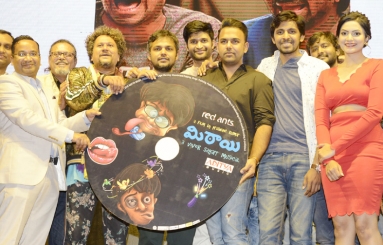 Mithai-Movie-Audio-Launch-01