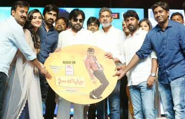 Nela-Ticket-Movie-Audio-Launch-Photos-01