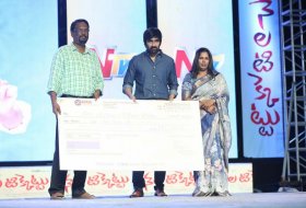 Nela-Ticket-Movie-Audio-Launch-Photos-04