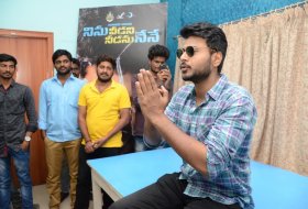 Ninu-Veedani-Needanu-Nene-Movie-Success-Celebrations-02