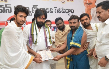 Pawan-Kalyan-Nomination-in-Bhimavaram-01