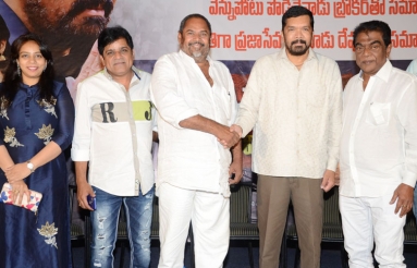 Posani-Krishna-Murali-Political-Movie-Title-Launch-01