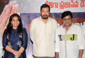 Posani-Krishna-Murali-Political-Movie-Title-Launch-02