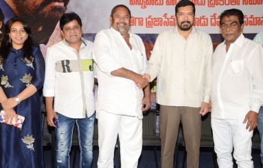 Posani-Krishna-Murali-Political-Movie-Title-Launch-10