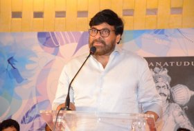 SV-Rangarao-Book-Launch-By-Chiranjeevi-02