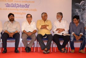 SV-Rangarao-Book-Launch-By-Chiranjeevi-04