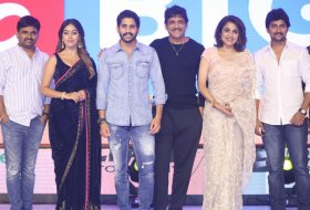 Sailaja-Reddy-Alludu-Pre-Release-Event-10