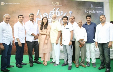 Sarileru-Neekevvaru-Movie-Opening-10