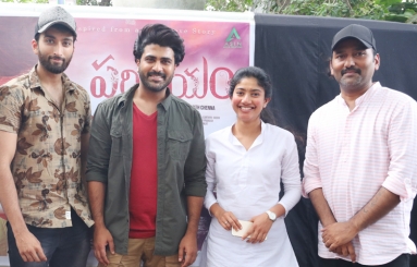 Sharwanand-And-Sai-Pallavi-Launched-Parichayam-Second-Song-01