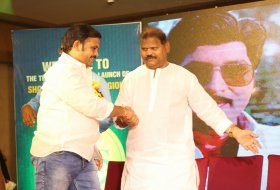 Sobhan-Babu-Awards-2017-Press-Meet-03