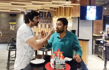 Sreenu-Vaitla-Birthday-Celebrations-01