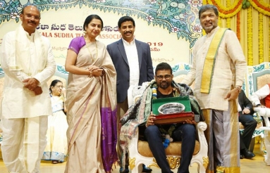 Sri-Kala-Sudha-Awards-2019-01