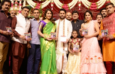 Srinivasa-Kalyanam-Audio-Launch-01