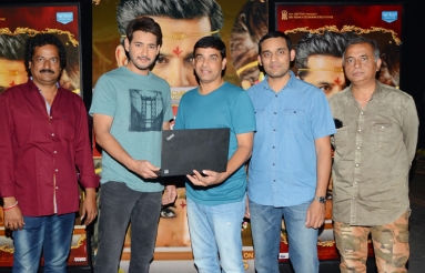 Srinivasa-Kalyanam-Trailer-Launch-By-Mahesh-Babu-01