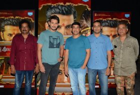 Srinivasa-Kalyanam-Trailer-Launch-By-Mahesh-Babu-07