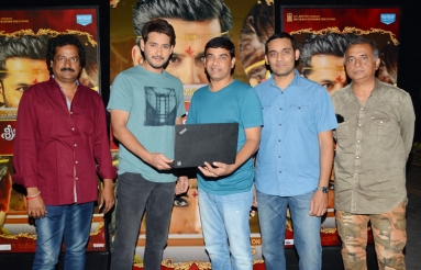 Srinivasa-Kalyanam-Trailer-Launch-By-Mahesh-Babu-10