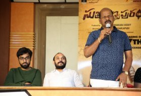 Subramaniapuram-Movie-Success-Meet-03