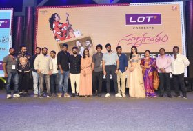 SuryaKantham-Movie-Pre-Release-Event-03