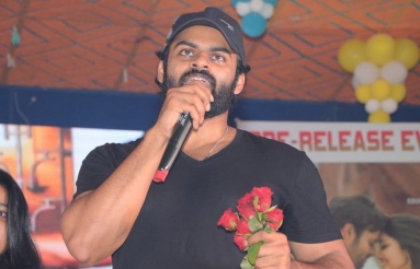 Tej-I-Love-U-Pre-Release-Event-Photos-09