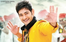 Aagadu-Movie-New-Wallpapers-01