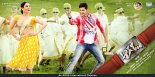 Aagadu-Movie-New-Wallpapers-02