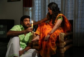 Erra-Chira-Movie-Stills-03