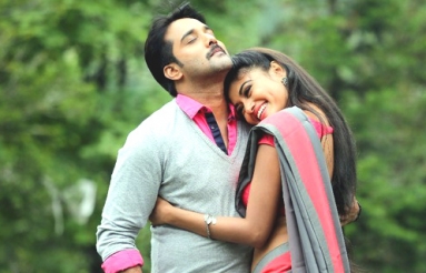 Idi-Naa-Love-Story-Movie-Stills-01