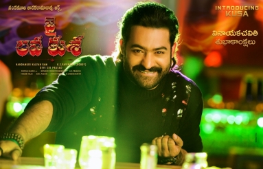 NTR-as-Kusa-Photos-02