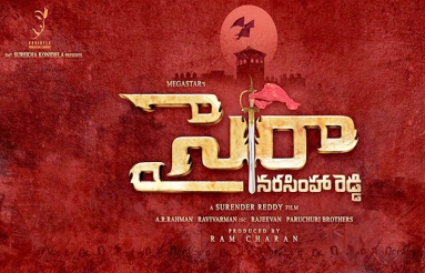 SYERAA-Narasimha-Reddy-Title-Poster-02