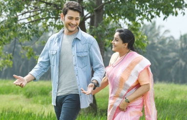 Sarileru-Neekevvaru-Movie-Photos-01