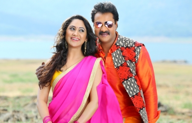 Ungarala-Rambabu-Movie-Stills-05