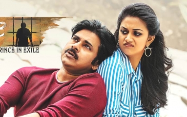 Agnyaathavaasi-Movie-Wallpapers-02