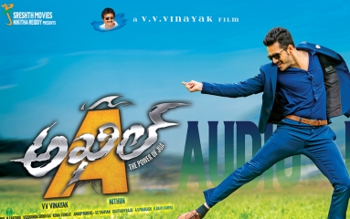 Akhil-Movie-Wallpapers-01