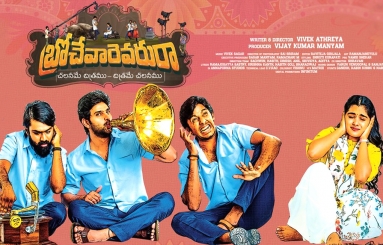 Brochevarevarura-Movie-Wallpapers-01