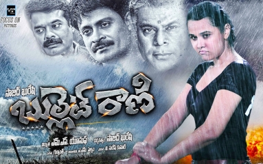 Bullet-Rani-Movie-Wallpapers-01