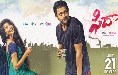 Fidaa-Movie-Wallpaper-02