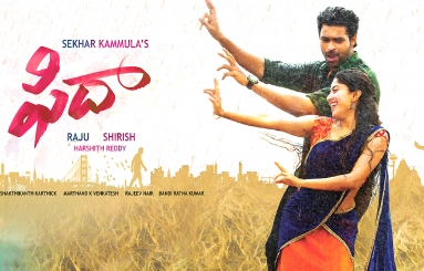 Fidaa-Movie-Wallpaper-03