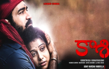 Kaasi-Movie-Posters-02